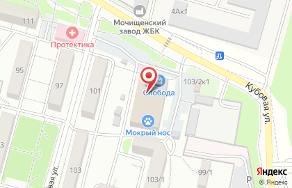 Магазин напитков Три товарища на карте
