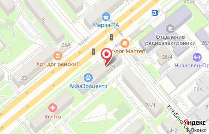 Магазин белорусских продуктов Беларусачка на карте