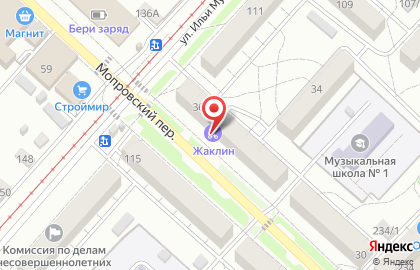 Сервисная мастерская Мобилайф в Барнауле на карте