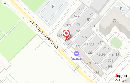 Кафе Шашлычок на улице Петра Алексеева на карте