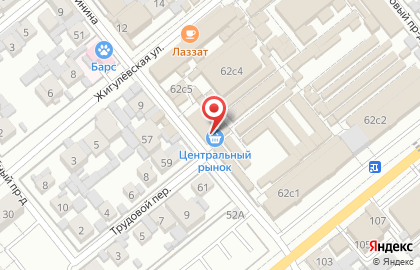 Роскошное пальто в Центральном районе на карте