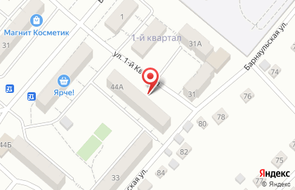 Банкомат, Сбербанк России, ОАО, жилой район Ягуновский на карте