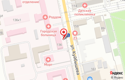 Аптека на улице Куйбышева, 136 в Батайске на карте