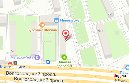 Магазин ЦветОК на Волгоградском проспекте на карте