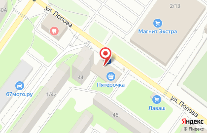 Санитарная служба на улице Попова на карте