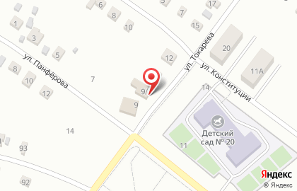 Vvd сервис на карте