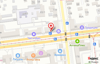 Центр слухопротезирования Академия слуха на Ставропольской улице на карте