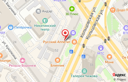 Мастерская по ремонту обуви, часов и изготовлению ключей на Кольцовской улице на карте