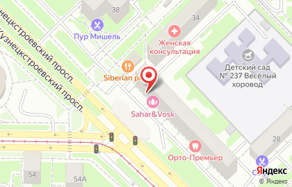 Студия Sahar&Vosk на Кузнецкстроевском проспекте на карте