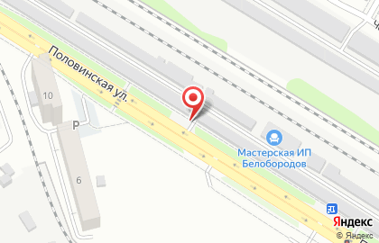 Торговая фирма в Кургане на карте