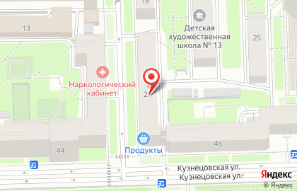 Барбершоп 78th Street на карте