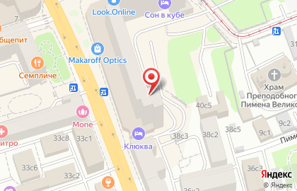 АО Россельхозбанк на Долгоруковской улице на карте