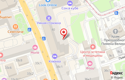 Ub Cafe (unionbet) на карте