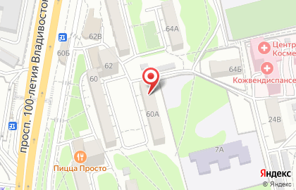 Тафи-Диагностика, ООО на проспекте 100-летия Владивостока на карте