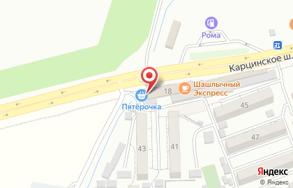 Супермаркет Пятерочка во Владикавказе на карте