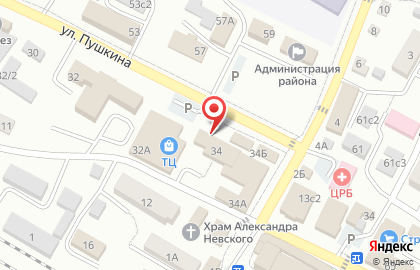 Совкомбанк на улице Пушкина на карте