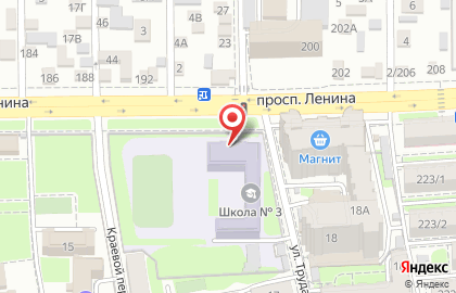 Школа №3 в Ростове-на-Дону на карте