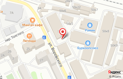 ОАО Молоко Бурятии на улице Воровского на карте