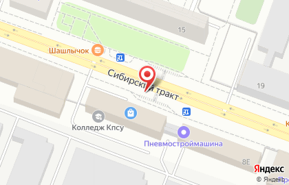Киоск по продаже мороженого в Октябрьском районе на карте