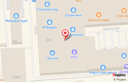 Оператор связи МТС на Ново-Московской улице на карте