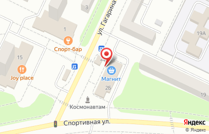 Супермаркет Магнит у дома на улице Гагарина на карте