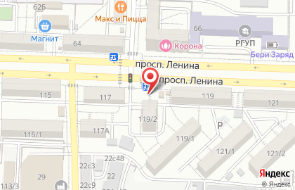 Продуктовый магазин в Ростове-на-Дону на карте