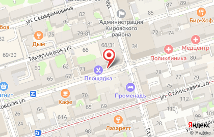 Адвокатский кабинет Максимовой О.Н. на карте