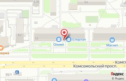 Магазин Все для праздника на Комсомольском проспекте на карте