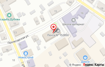 Страховая компания Росгосстрах на Пролетарской улице на карте