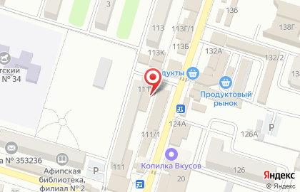 Магазин алкогольных напитков Красное & Белое на улице Пушкина на карте