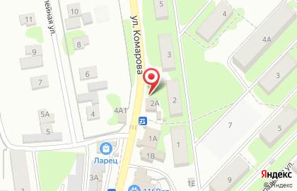 Аптечный пункт ВитаминКа на улице Комарова на карте