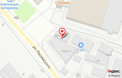 Компания по производству предизолированных труб Изоляция-НСК на карте