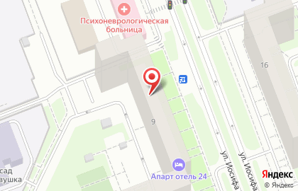 Магазин Арсис в Ханты-Мансийске на карте