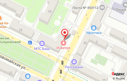 Уфимский филиал Банкомат, МТС-Банк на улице Ульяновых, 31 на карте