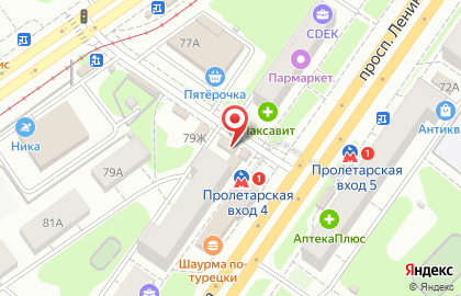 Оператор связи и интернет-провайдер Билайн на проспекте Ленина, 79д на карте