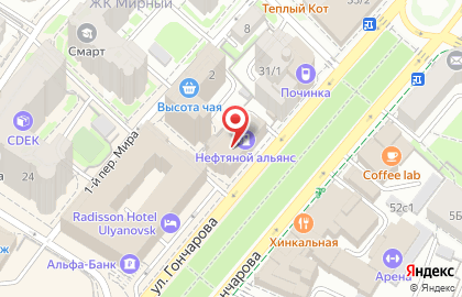 Cтроительная компания Магазин новостроек на улице Гончарова на карте