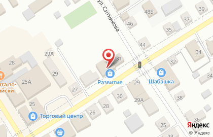 Курьерская служба IML, курьерская служба на улице Пугачёва на карте