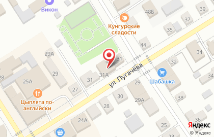 Компания Развитие, компания на улице Пугачёва на карте