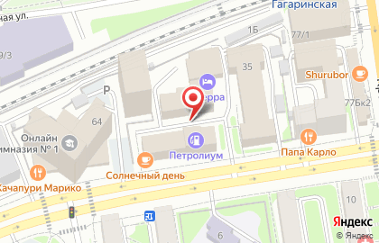АВТОРЕГИСТРАТОР, ООО Вип-Сервис страхование на улице Писарева на карте