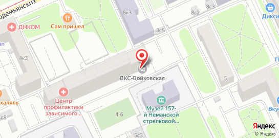 Школа иностранных языков BKC-IH на Войковской на карте