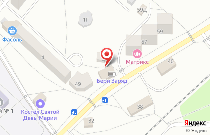 Магазин продуктов, ООО Анита на карте