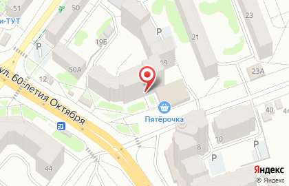Аптека Социалочка.рф в Советском районе на карте