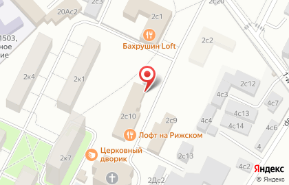 Производственная компания МакFlag на карте