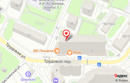 Продукты, ИП Барташевич М.С. на карте