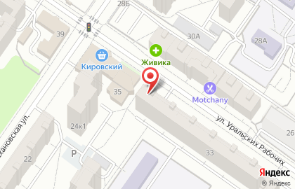 Магазин Красное & Белое в Екатеринбурге на карте