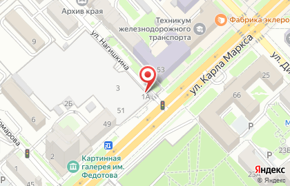 Салон Евросеть в Центральном районе на карте