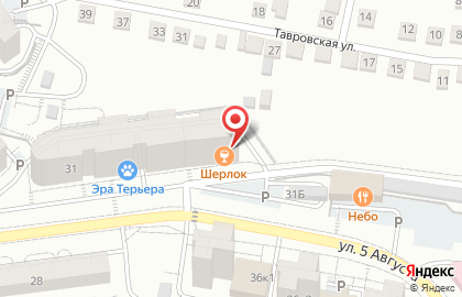 Магазин автотоваров Железный Конь на улице 5 Августа на карте