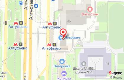 Цветочный магазин, ИП Смирнова Е.Е. на карте