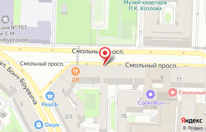 Магазин натуральных товаров Хлеб соль на карте