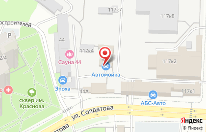 Центр тонирования и детейлинга ACD на карте